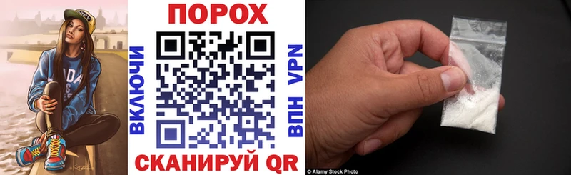Амфетамин 98%  Купить где  Сельцо 