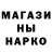 КЕТАМИН VHQ Sirena Garaeva