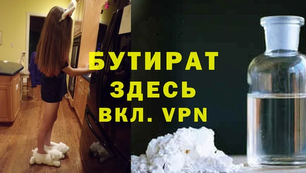 mdpv Горнозаводск