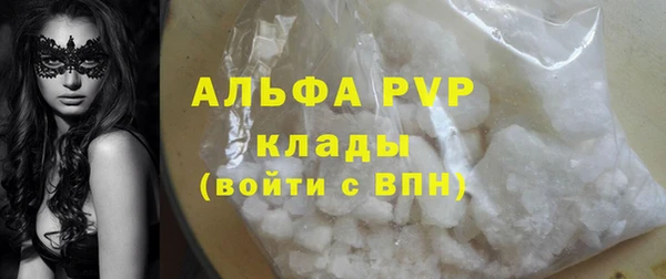 mdpv Горнозаводск
