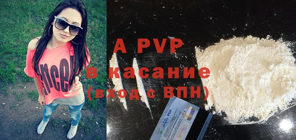 mdpv Горнозаводск