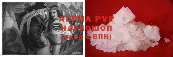 mdpv Горнозаводск