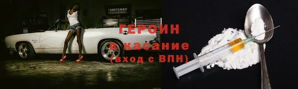 mdpv Горнозаводск