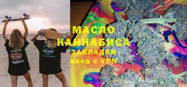 mdpv Горнозаводск