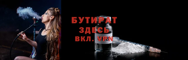 PSILOCYBIN Горняк