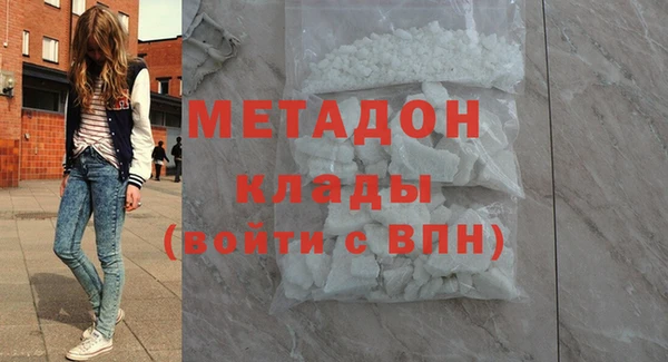 mdpv Горнозаводск