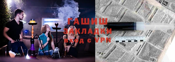 PSILOCYBIN Горняк
