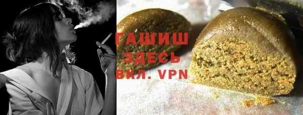 mdpv Горнозаводск