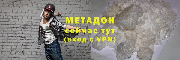 mdpv Горнозаводск