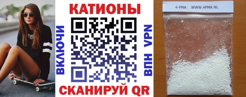 МЯУ-МЯУ VHQ  Сельцо 
